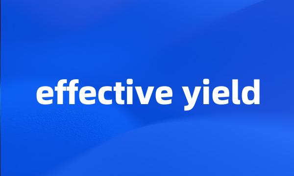 effective yield