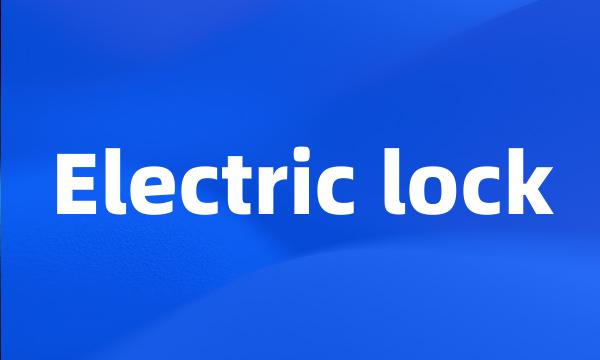 Electric lock