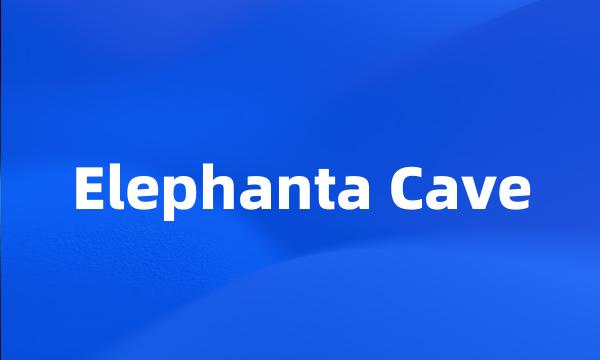 Elephanta Cave