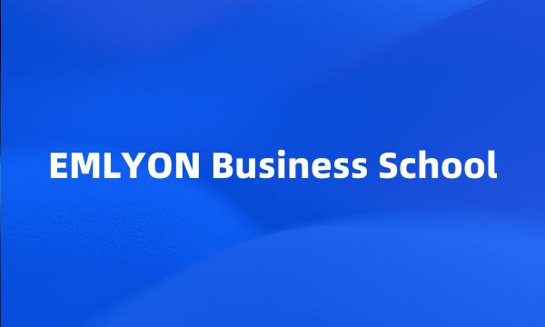 EMLYON Business School