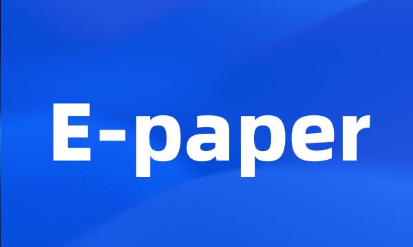 E-paper