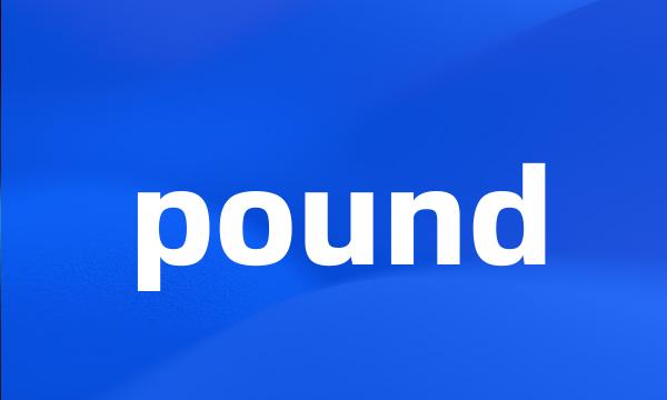 pound