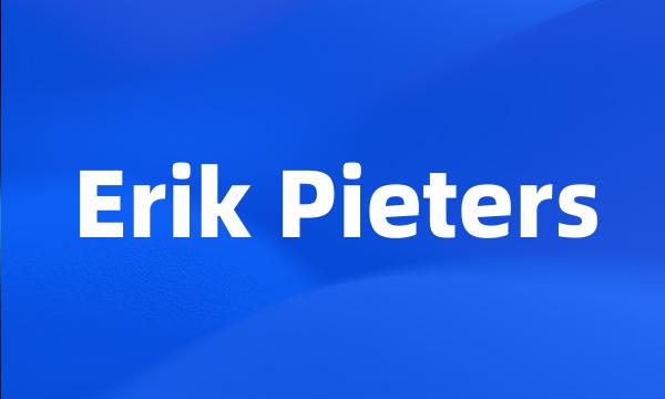 Erik Pieters