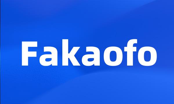 Fakaofo