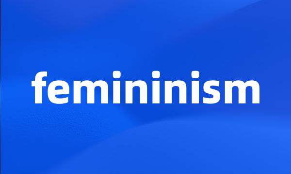 femininism