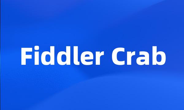 Fiddler Crab