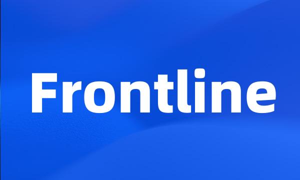 Frontline