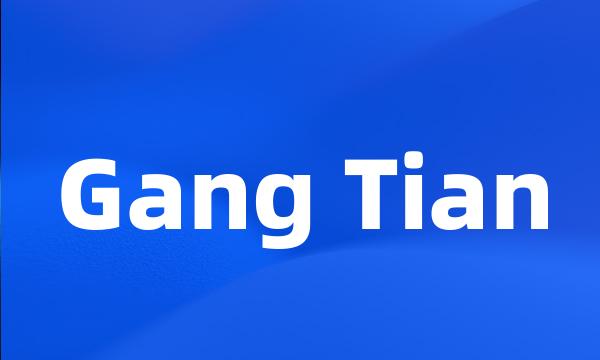 Gang Tian