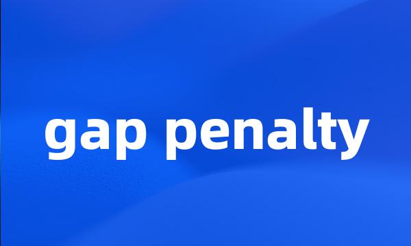 gap penalty