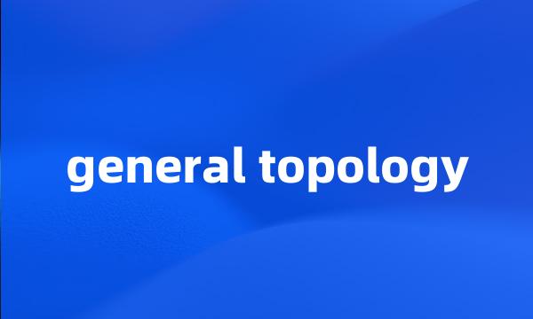 general topology