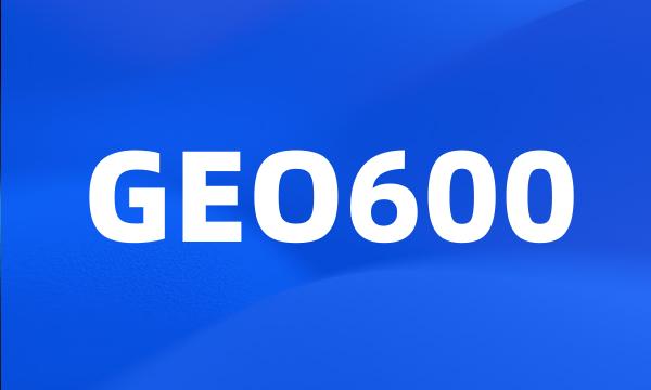 GEO600