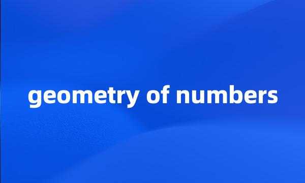 geometry of numbers