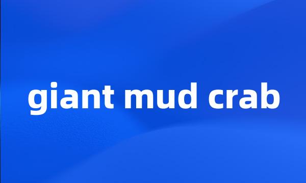 giant mud crab