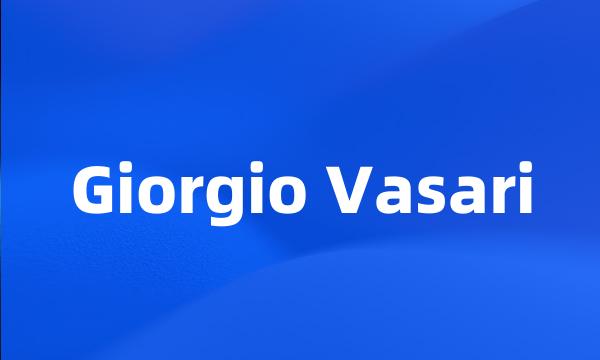 Giorgio Vasari