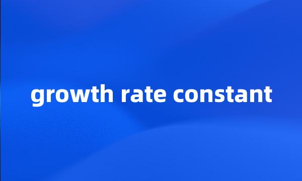 growth rate constant