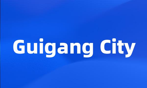 Guigang City