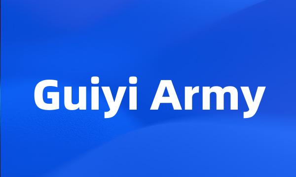 Guiyi Army