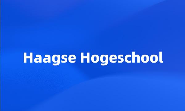 Haagse Hogeschool