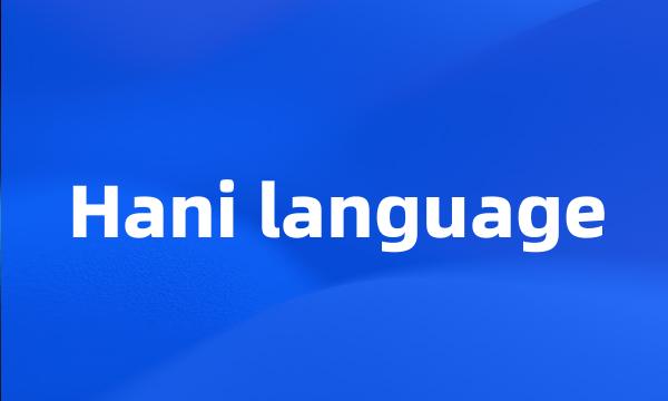 Hani language