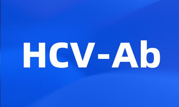 HCV-Ab