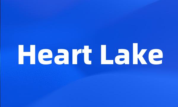 Heart Lake