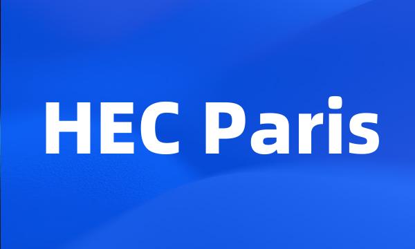 HEC Paris