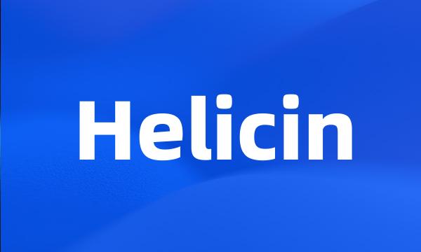 Helicin