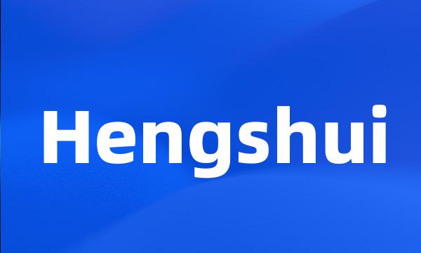 Hengshui