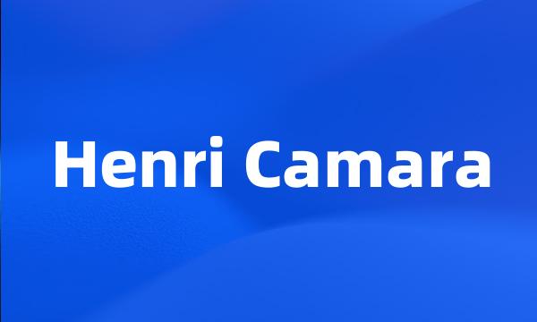 Henri Camara