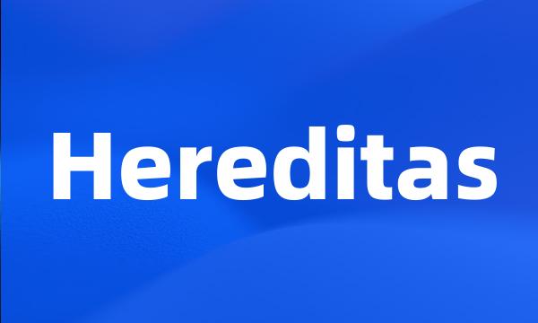 Hereditas