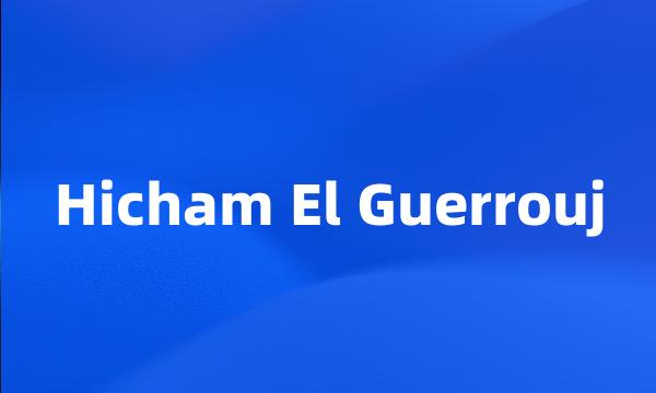 Hicham El Guerrouj