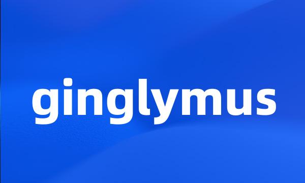 ginglymus