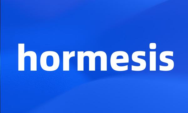 hormesis