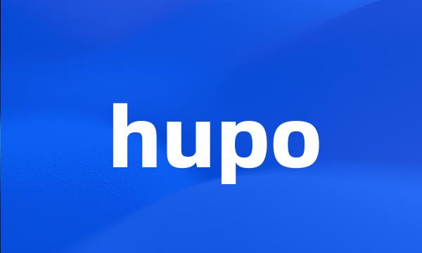 hupo