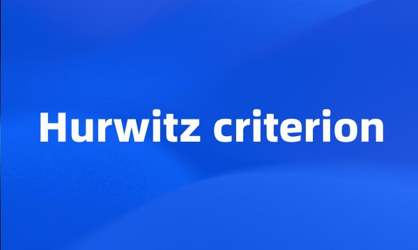 Hurwitz criterion