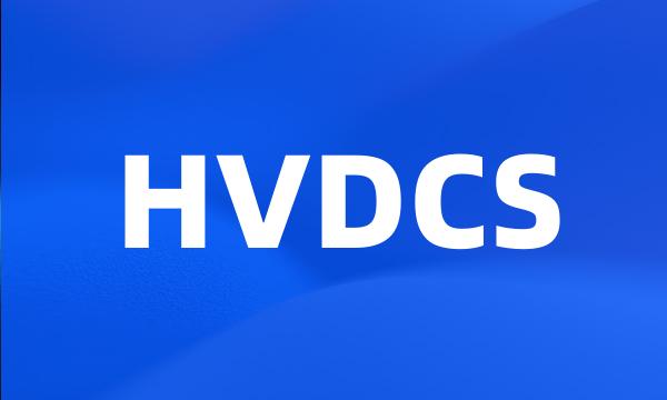 HVDCS