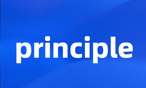 principle