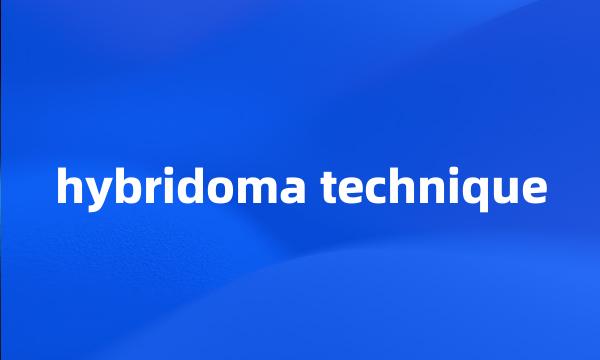 hybridoma technique