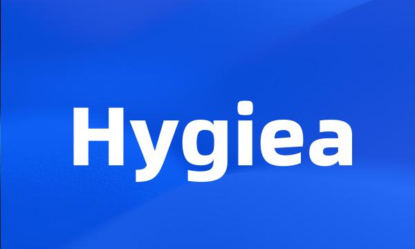 Hygiea