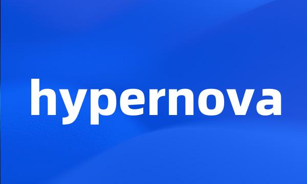 hypernova