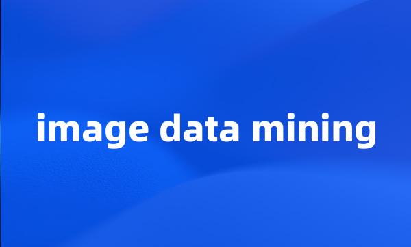 image data mining