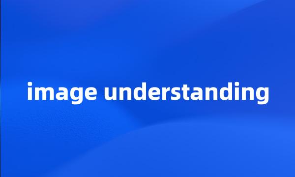 image understanding