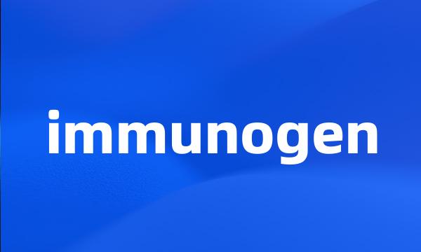 immunogen