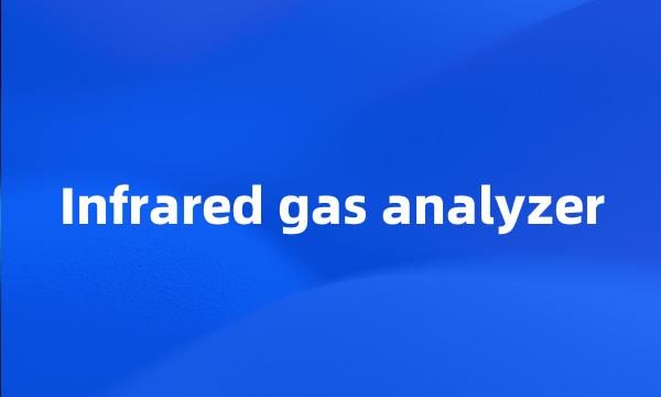 Infrared gas analyzer