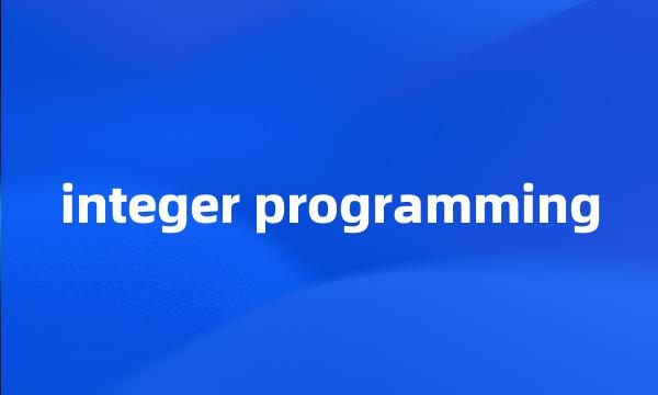 integer programming