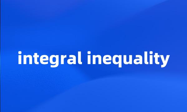 integral inequality