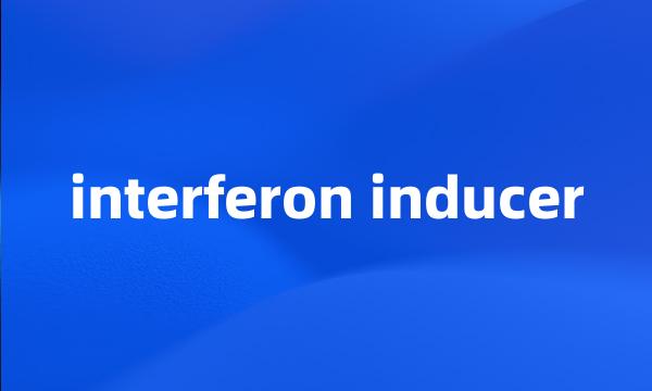 interferon inducer