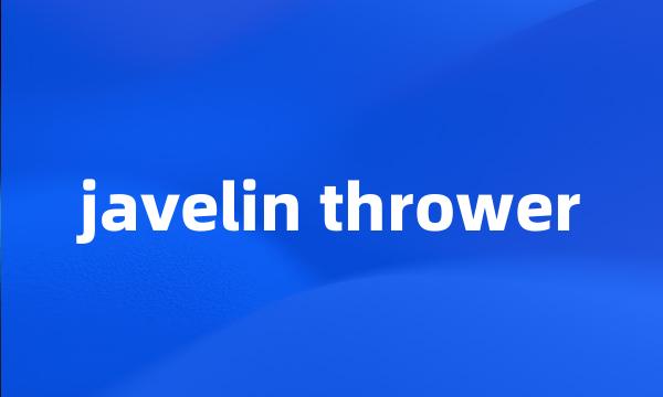 javelin thrower