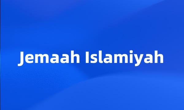 Jemaah Islamiyah