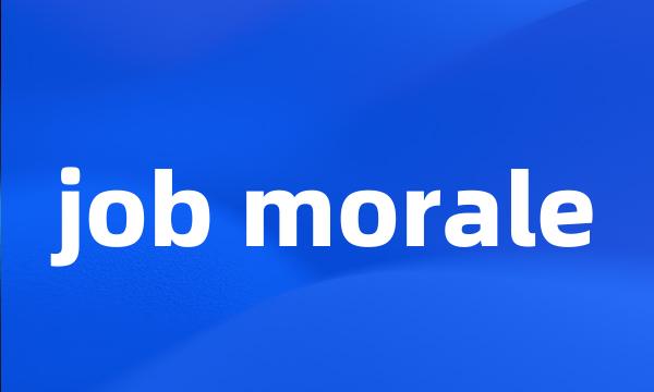 job morale